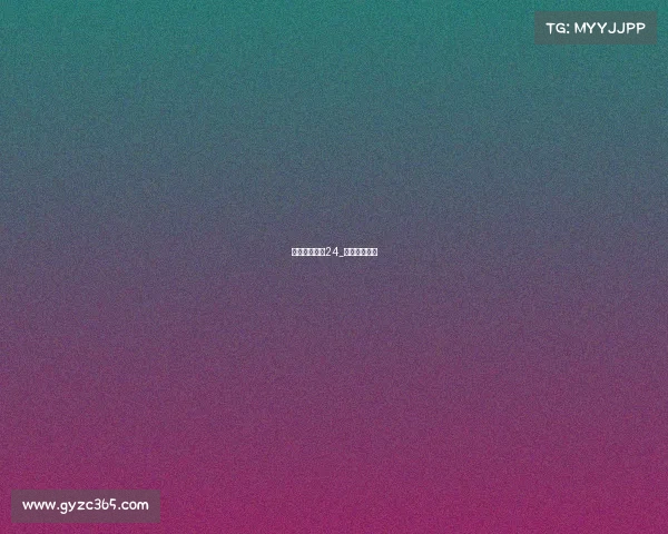 指尖电子竞技24_指尖电竞公司