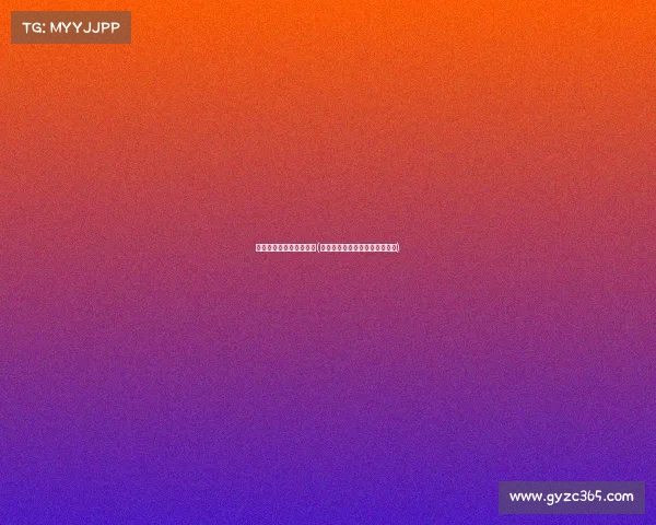 奥委会加盟电子竞技项目(奥委会加盟电子竞技项目是什么)