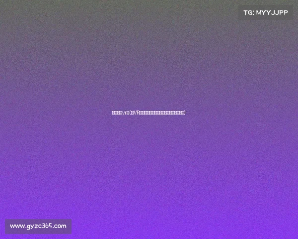 电子竞技vr化(《VR破壁：电子：电子竞技驶入次元新赛道》)